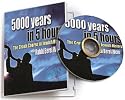 Crash Course in Jewish History - 5 CD Series - 5,000 Years in 5 Hours on 5 CD's from Rabbi Berel Wein!