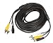 Produkt-Bild: 12 V + AV KABEL f&uuml;r Auto R&uuml;ckfahrkamera 10 m