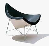 Nelson Coconut Chair in 100% Chrome Free Austrian Black Leather by Herman Miller 41oZKGpKXWL. SL160 Nelson Coconut Chair in 100% Chrome Free Austrian Black Leather by Herman Miller