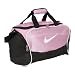Nike Brasilia IV XS Duffel