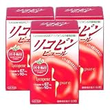 リコピンピュール【3本ｾｯﾄ】ジャード