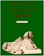 Early Times: The Story of Ancient Egypt