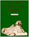 Early Times: The Story of Ancient Egypt