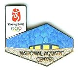Beijing 2008 Olympic Pin - National Aquatic Center