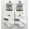 Kids unisex plain trainer socks (Pack of 6)