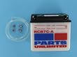Parts Unlimited 12V Heavy-Duty Battery YB7C-A CB7C-A
