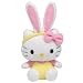 Ty Hello Kitty Yellow Jumper Beanie Baby