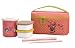 THERMOS �ݲ�����Ȣ ELLEgirl ��0.6�� ���������ԥ� DBQ-250E Y-P