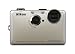 Nikon Coolpix S1100pj 14 MP Digital Camera with 5x Wide Angle Optical Vibration Reduction (VR) Zoom and 3-Inch LCD and Built-in Projector (Silver)
