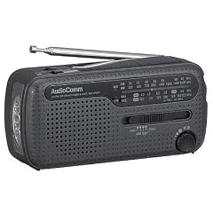 AM/FM/SW手回し発電ラジオライト RAD-V963N