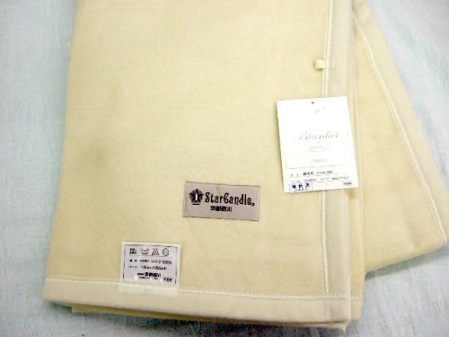 西川シルク毛布（SCN-0503）シングルサイズ・シルク100％・絹毛布