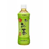 伊藤園 お~いお茶 緑茶 500ml×24本