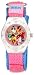 High School Musical Watch, Wallet & Charm Set