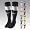 Nike Tournament Game Socks - schwarz
