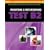 ASE Test Preparation Collision Repair and Refinish Series (B2-B6) (Thomson Delmar Learning's Ase Test Preparation Series)