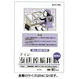 ���i�̏ڍ�