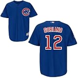 Alfonso Soriano Chicago Cubs Authentic Alternate Jersey by Majestic