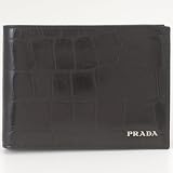 PRADA(プラダ)2M0002　二つ折り小銭入れ付きサイフ プラダ 小銭入れ