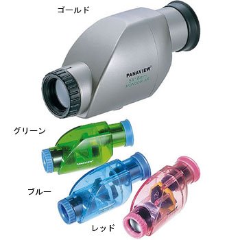 COPITAR(コピター) FL-5 フｧンシールック レッド FL-5