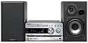 Kenwood K-511-S Kompaktanlage (CD/MP3/WMA-Player, UKW/MW-Tuner, 2-Wege Lautsprecher, <acronym title=
