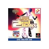 Dance Dance Revolution 2nd
