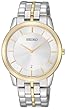 Save on Seiko watches