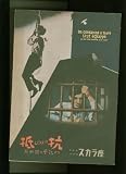 �f��p���t���b�g R�E�u���b�\���u��R ���Y���̎�L���v
