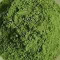 Gerstengras Pulver Bio 500g