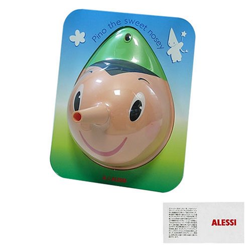 A di ALESSI じょうご 