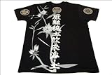 TWT-JAPAN 徳川家康 徳川四天王 Ｔシャツ 黒 XL