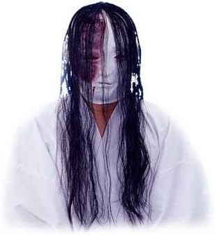 U1 Oiwa mask (japan import)