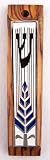Olive Wood Mezuzah with Shema Israel Scroll