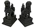 Chinese Guardian Lions (Foo Dogs) Bronze Finish Bookends