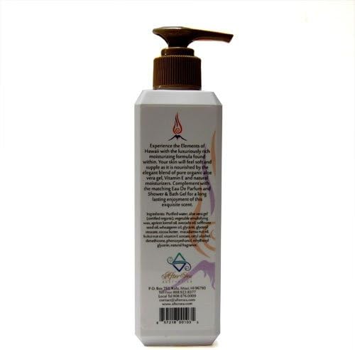 Hydrating Lotion (Volcano)