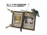 ���ԡ��� �ե졼�ॳ�쥯����� �� ���ȥ��� �饤�Х륺!(1BOX10������)