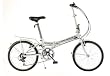 Land Rover City Lite Folder 20 With Bag Silver Bike