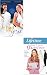 Search : It Had To Be You / LifeTime - I Do (But I Don't) (2 Pack)