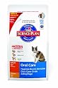 Science Plan Cat Food - Feline Oral Care 1.5kg Bag Dry