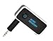 [Newest Version] Enegg Universal Wireless Bluetooth 4.1 Audio Music Receiver Adapter with Hands Free Calling 3.5mm Stereo Output for iPhone Samsung Android Smartphone Tablet PC Bluetooth Devices RS.2699.00