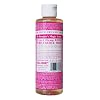 マジックソープ ローズ 236ml