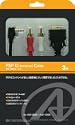 PSP20003000�p�ڑ��P�[�u��PSP D�[�q�P�[�u��