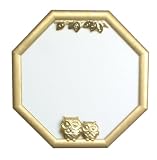�J�^ �K���ӂ��낤�̔��p�~���[ (��) SAN1463-A