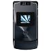 Motorola V3xx Cell Phone (Unlocked) - Black