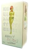 Yamato Please! Teacher Kazami Mizuho Swimsuit 1/5.5 Statue FigureIMAGE