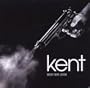 Kent Box