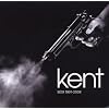 Kent Box