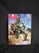 G.I. Joe U.S. National Guard Army 12