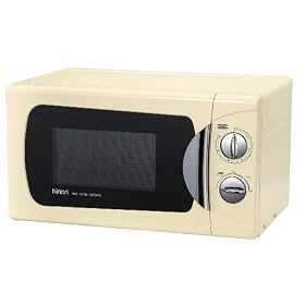 Hinari HMW120 Cream Manual Microwave Oven
