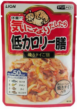 Cover image : 気になりだしたら低カロリー膳 焼きタイご膳80g