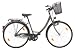 Texo Fahrrad 28 (622 mm) City Damen 3-Gang Rücktrittbremsnabe mit Korb, bronx, 4 von The Bronx - alle Infos